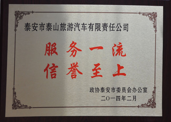 �c���鿴Ԕ����Ϣ<br>���}��   ��x�Δ�(sh��)��1213