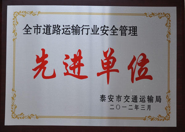 �c���鿴Ԕ����Ϣ<br>���}��   ��x�Δ�(sh��)��1170