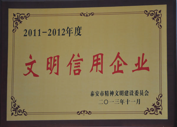 �c���鿴Ԕ����Ϣ<br>���}��   ��x�Δ�(sh��)��1159