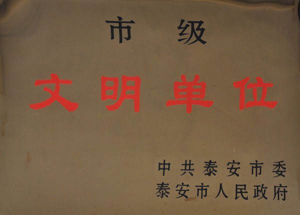 �c���鿴Ԕ����Ϣ<br>���}��   ��x�Δ�(sh��)��1255