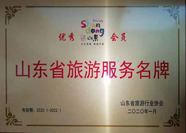 �c���鿴Ԕ����Ϣ<br>���}��   ��x�Δ�(sh��)��1173