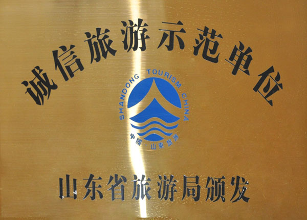 �c���鿴Ԕ����Ϣ<br>���}��   ��x�Δ�(sh��)��1254