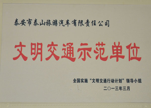 �c���鿴Ԕ����Ϣ<br>���}��   ��x�Δ�(sh��)��1172