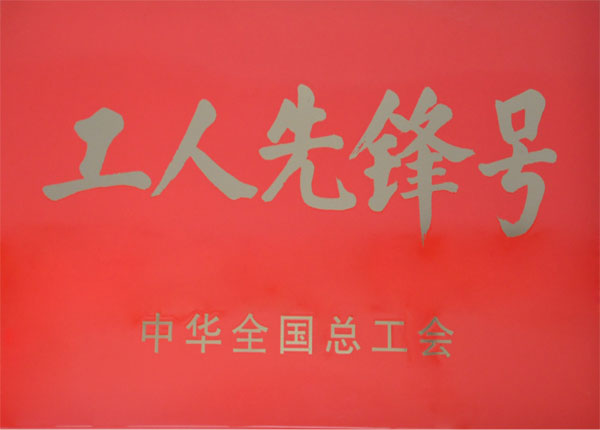 �c���鿴Ԕ����Ϣ<br>���}��   ��x�Δ�(sh��)��1274