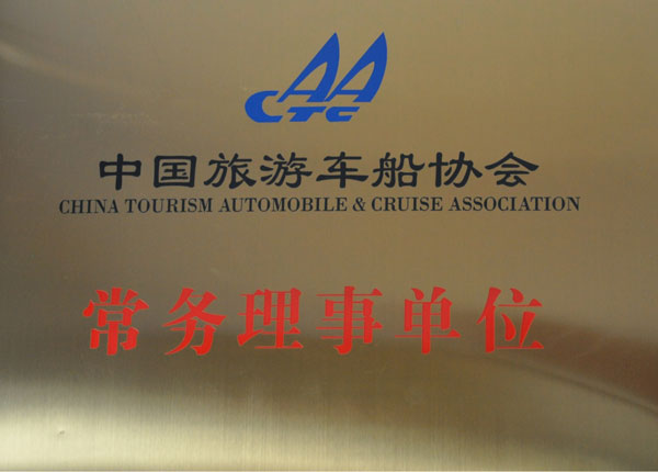 �c���鿴Ԕ����Ϣ<br>���}��   ��x�Δ�(sh��)��1259