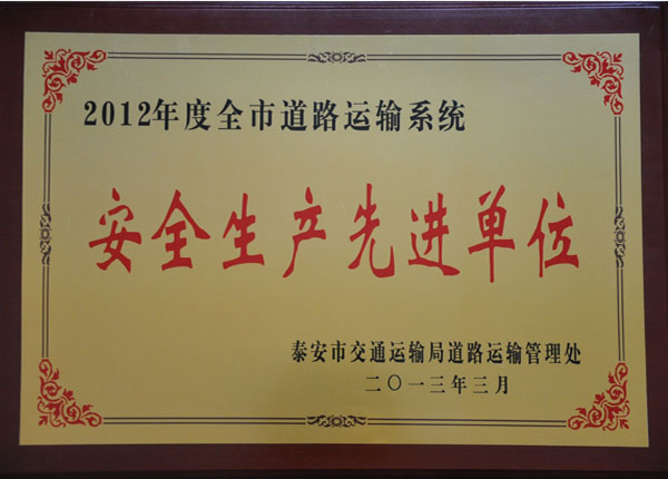 �c���鿴Ԕ����Ϣ<br>���}��   ��x�Δ�(sh��)��1204