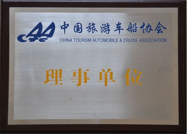 �c���鿴Ԕ����Ϣ<br>���}��   ��x�Δ�(sh��)��1231